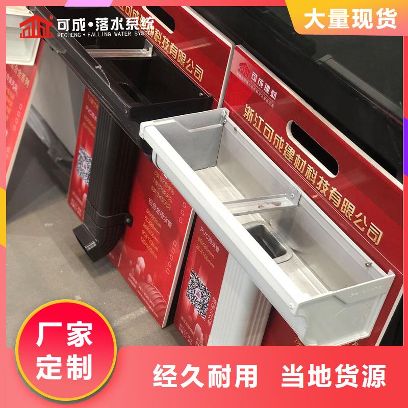 金属雨水管批发价
