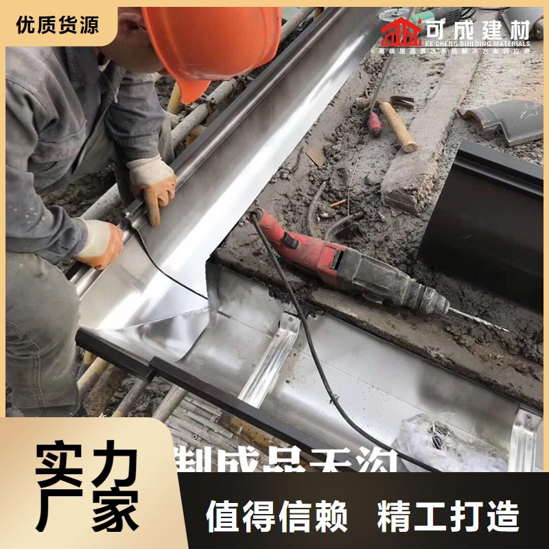 铝合金落水管可定制