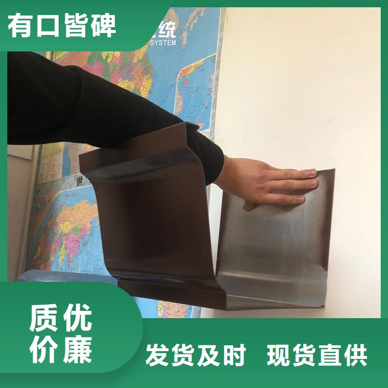 厂房金属落水管1分钟前已更新