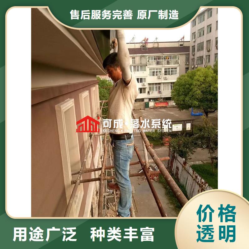 镀锌雨水管种类齐全