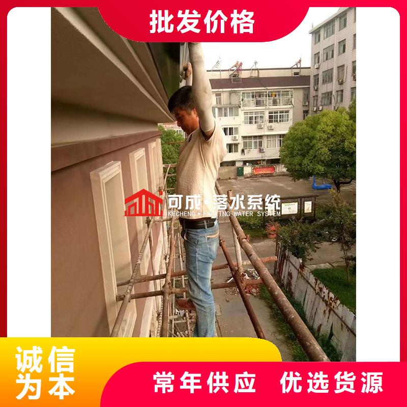 方形落水管品质保障