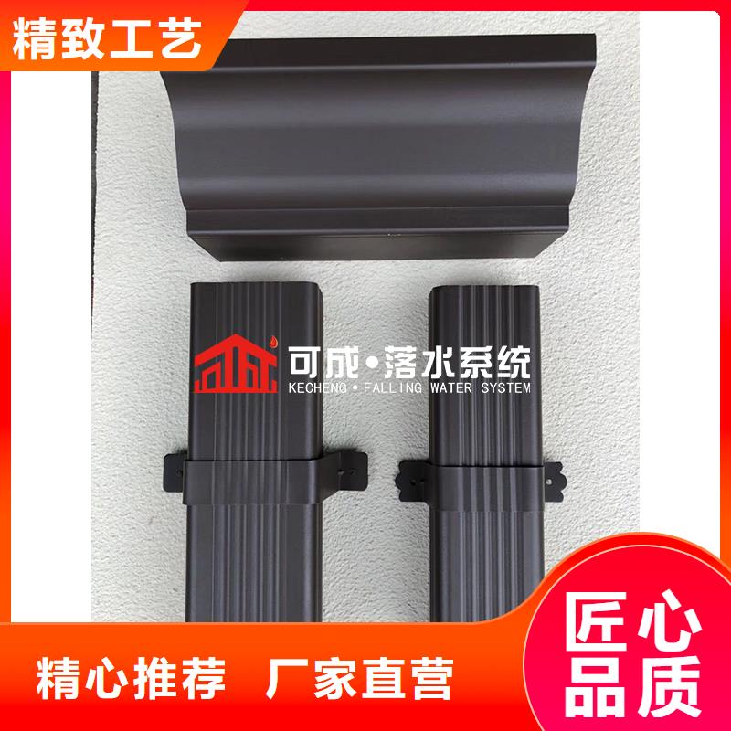 铝合金天沟现货齐全