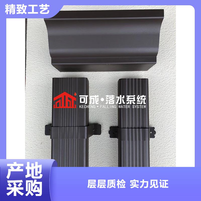 120*150铝合金落水管品质保证