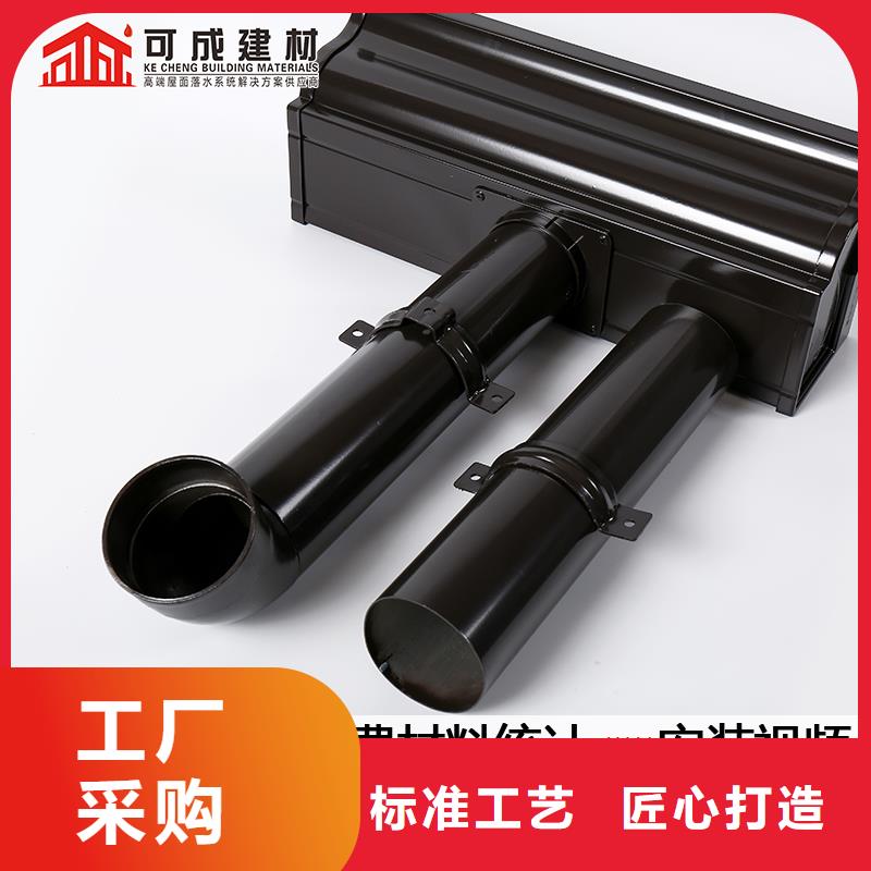 铝合金雨水管售后无忧