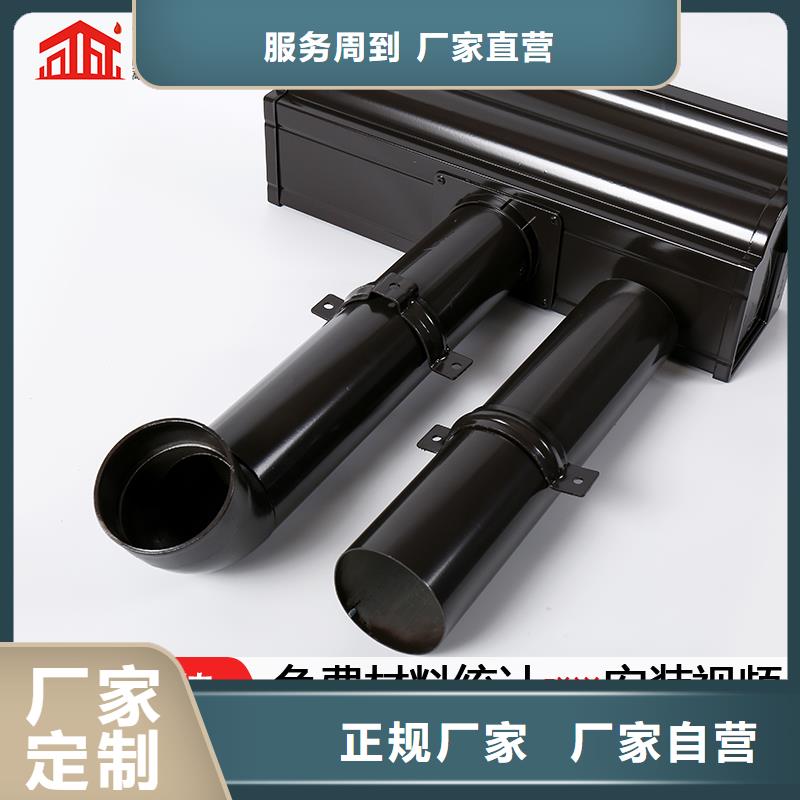 铝合金方形落水管品质保障