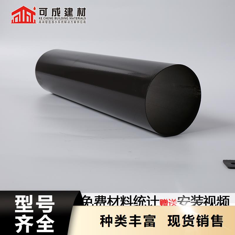 120*150雨水管工厂直销