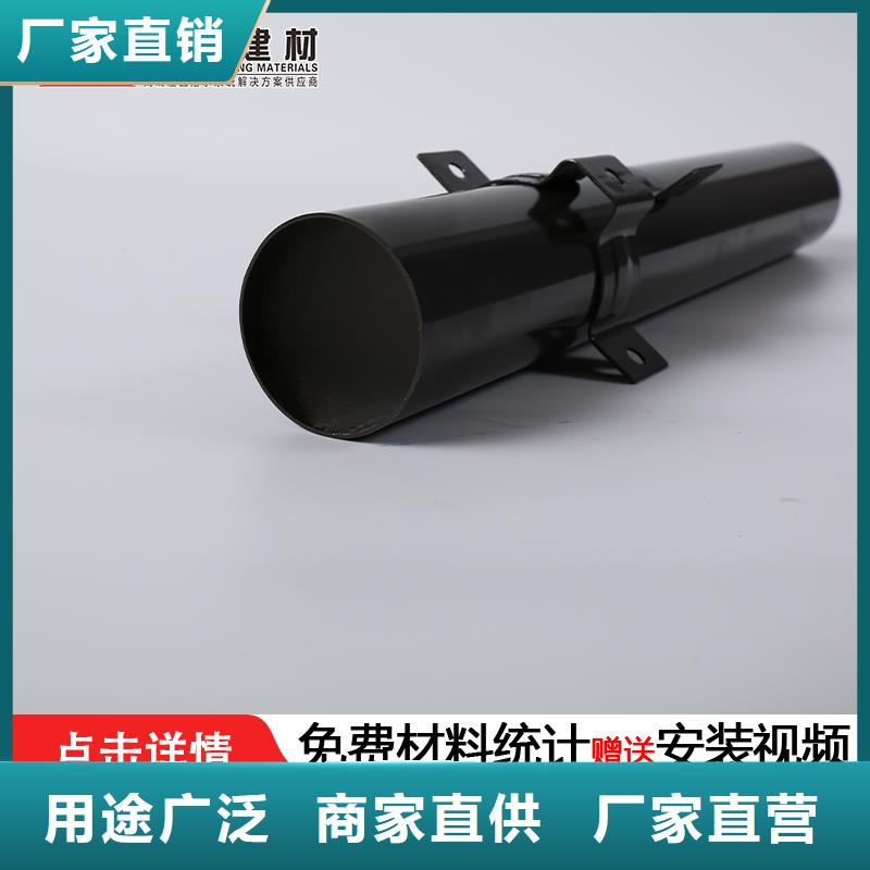 高层铝合金雨水管服务为先