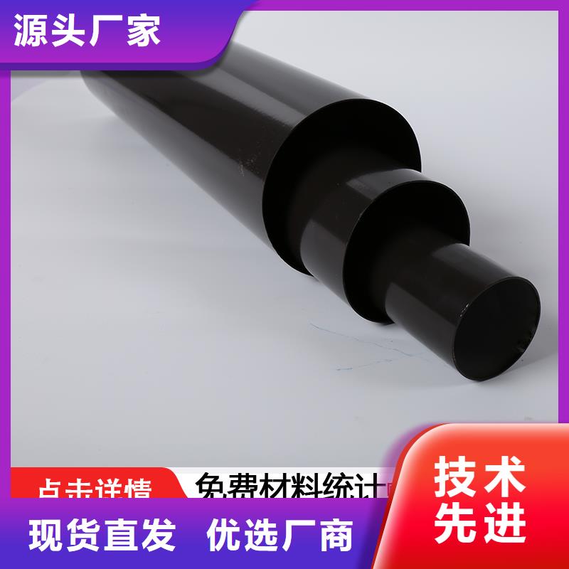 厂房方形金属雨水管价格公道