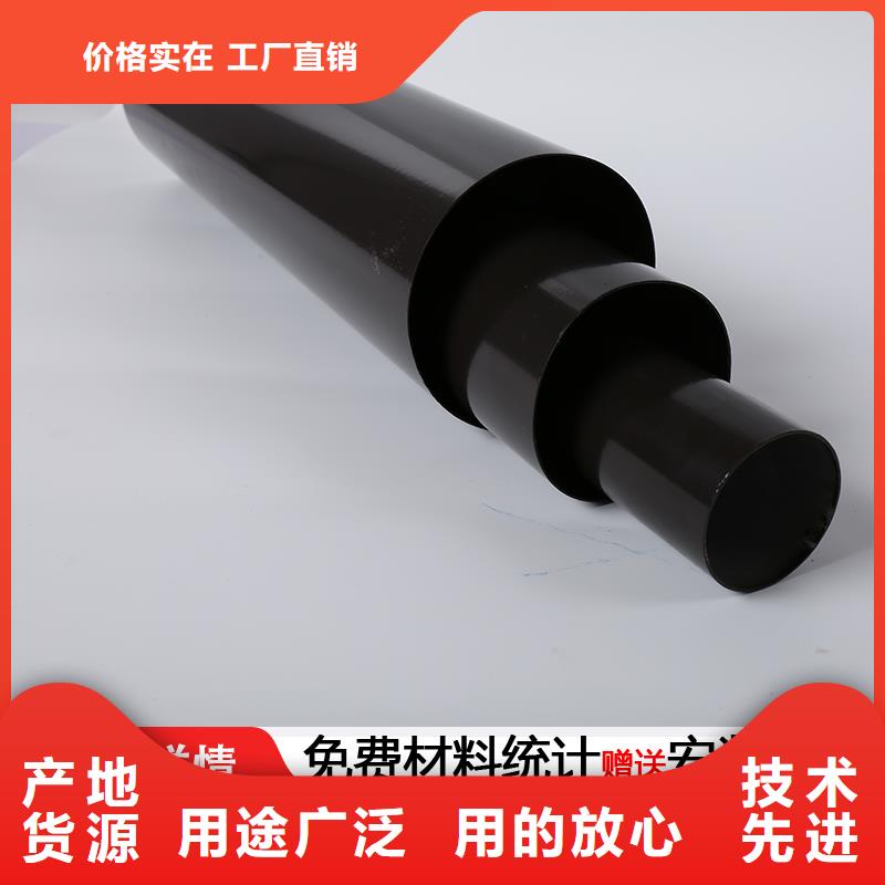 海南文昌市方形落水管【修饰词