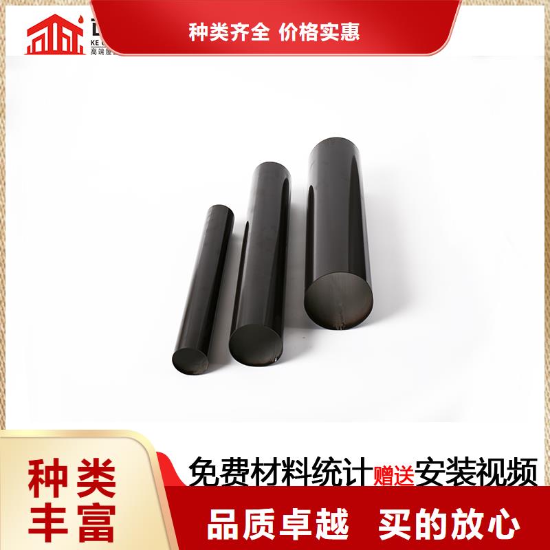 成品檐沟优惠报价