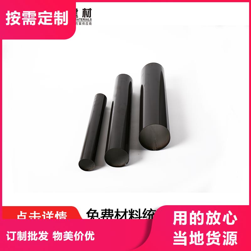 厂房方形落水管出厂价格