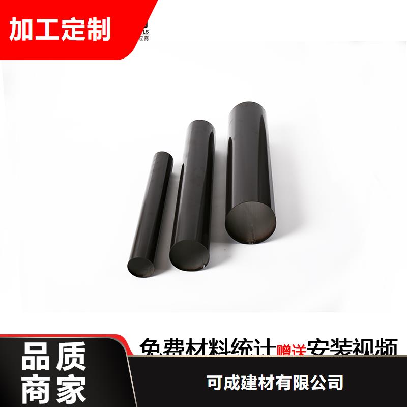 厂房彩铝排水管品质保障
