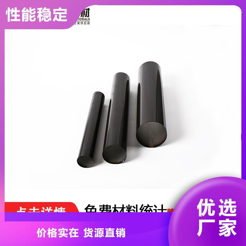 铝合金泛水板质保一年