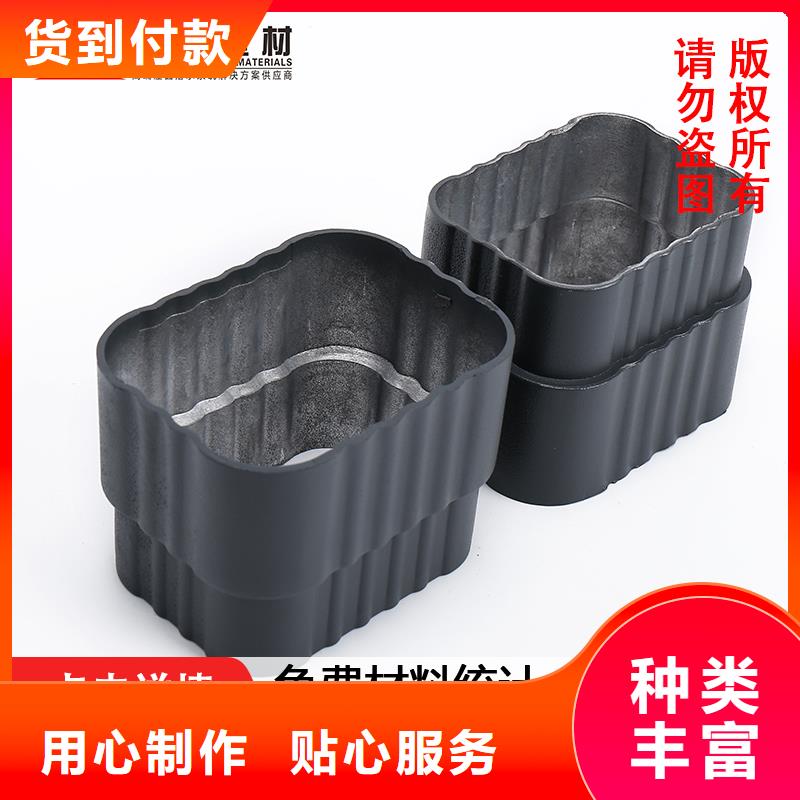 铝合金雨水管来样定制