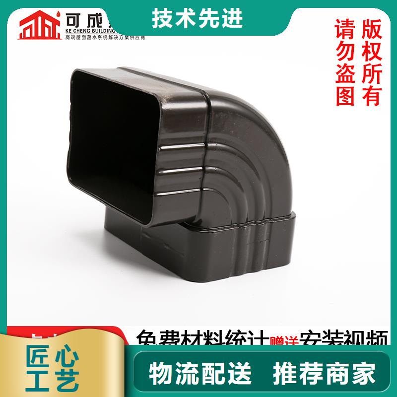 铝合金雨水管多重优惠