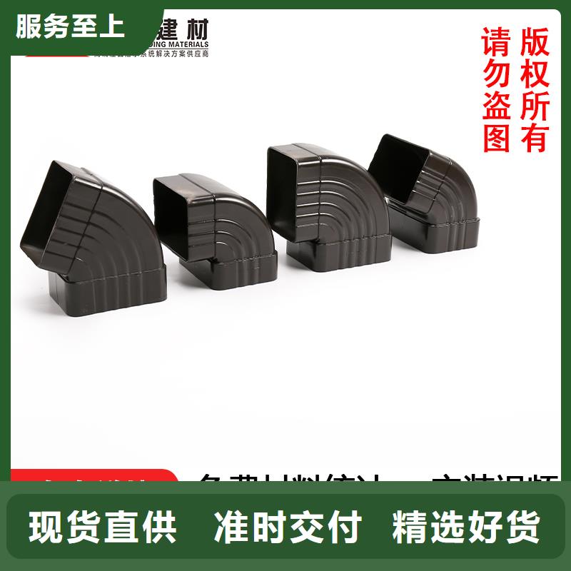 铝合金雨水管订制