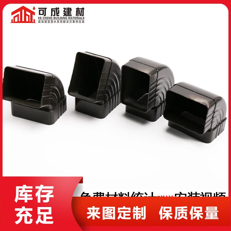 铝合金方形排水管厂家价格