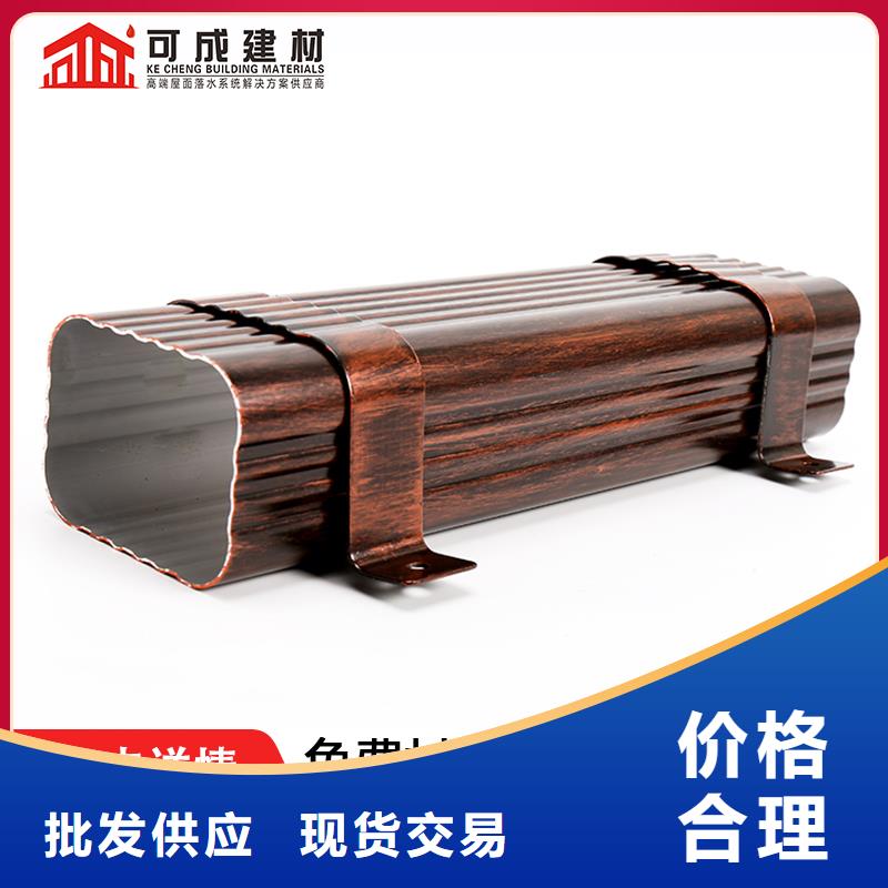 别墅雨水管品牌厂家