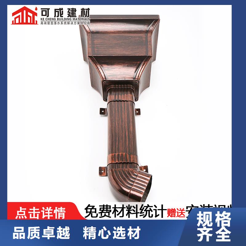 厂房金属雨水管品质保证