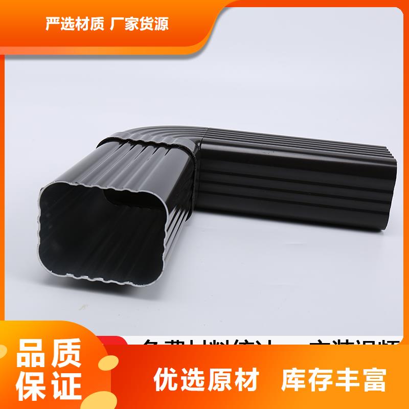 厂房方形金属雨水管源头厂家