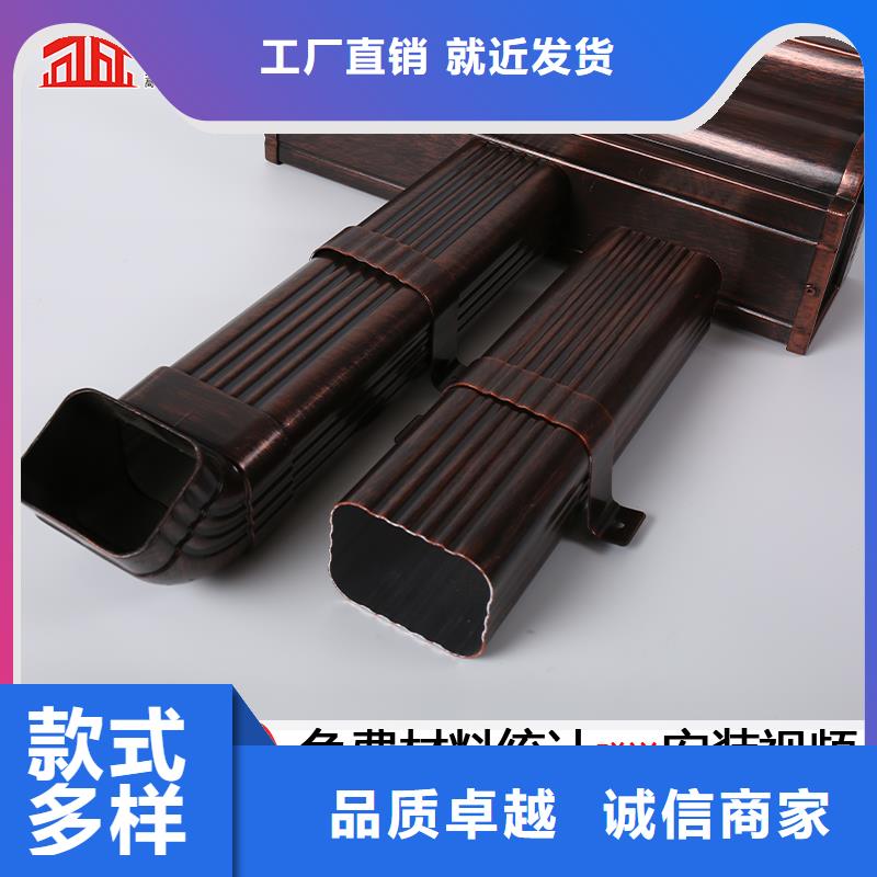 铝合金落水管可定制