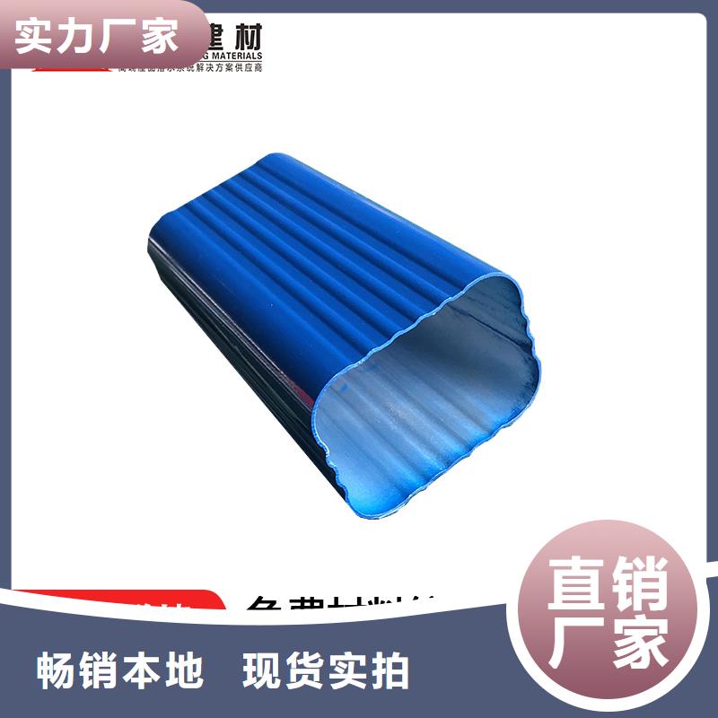 铝合金矩形排水管实力厂家