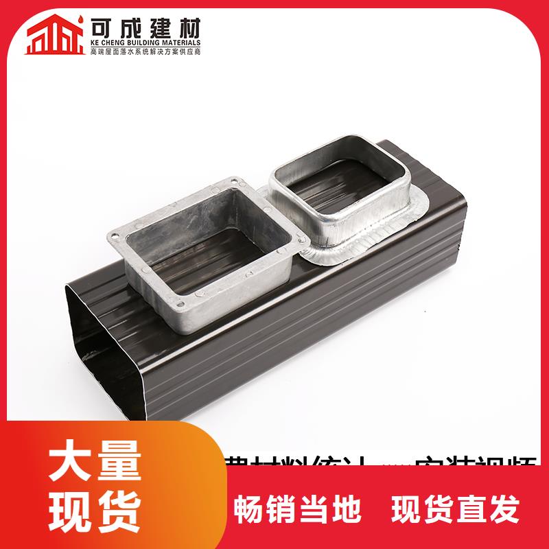 厂房方形雨水管厂家