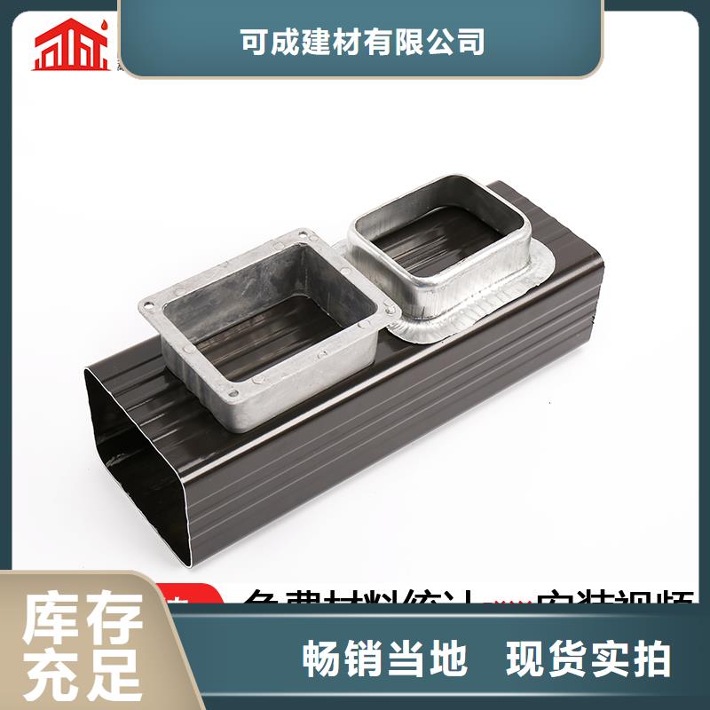 厂房方形彩铝雨水管厂家