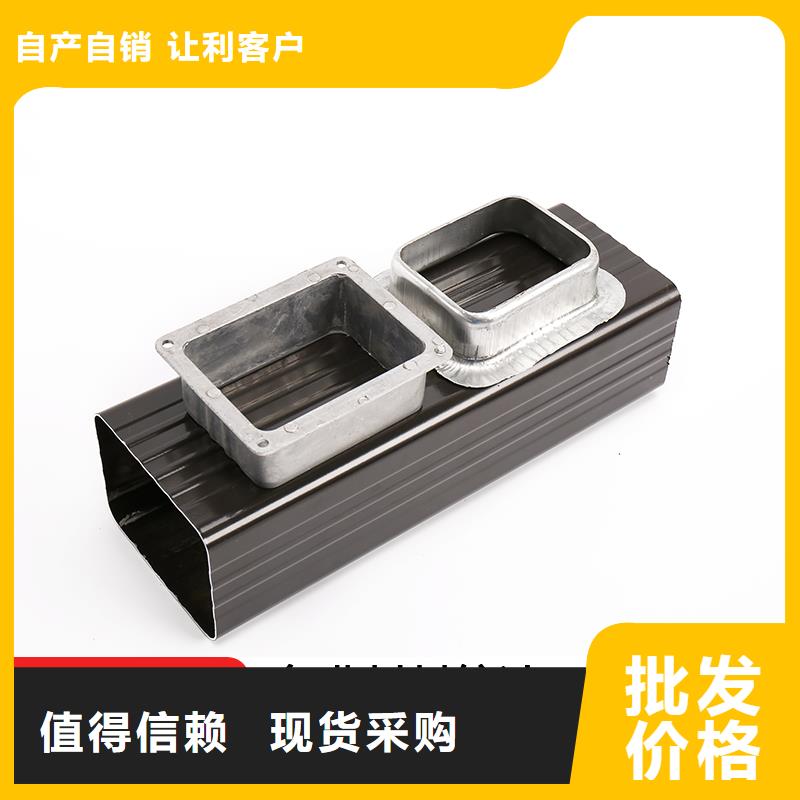 别墅落水管公司