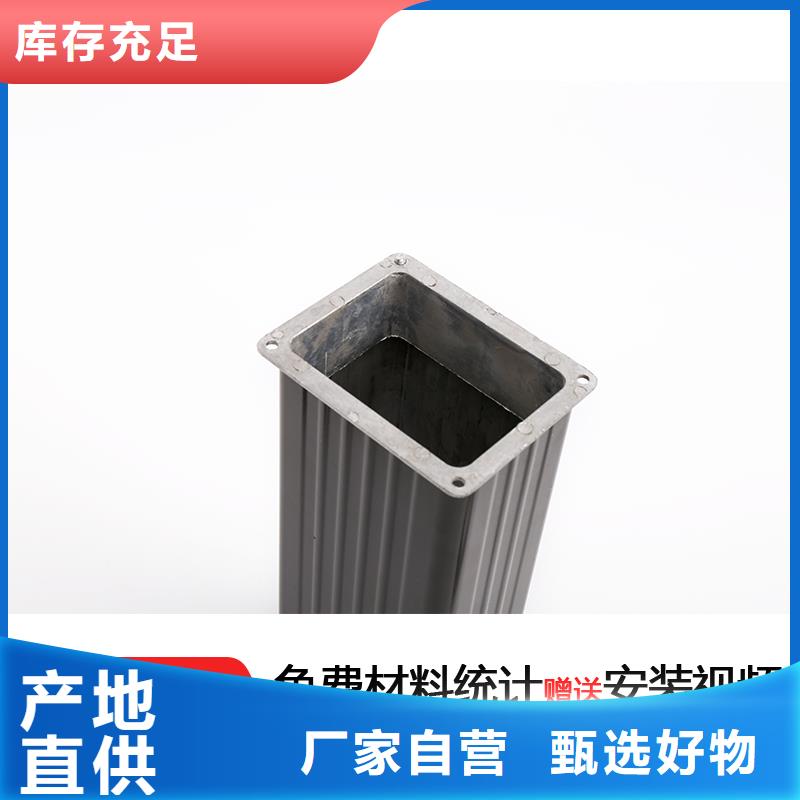 天沟质量可靠