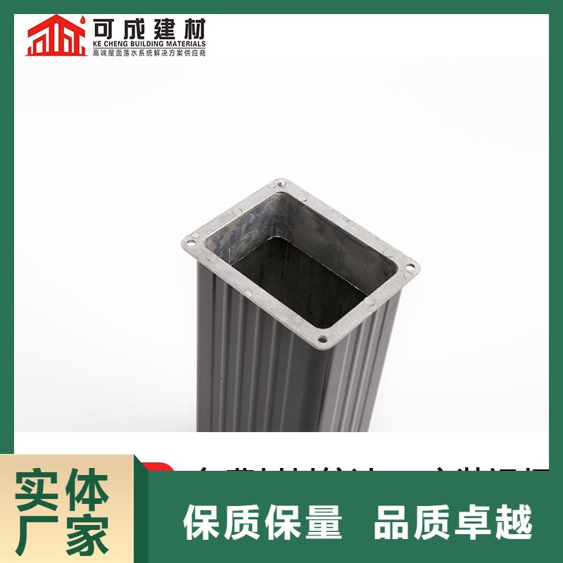 安装外墙雨水管售后无忧