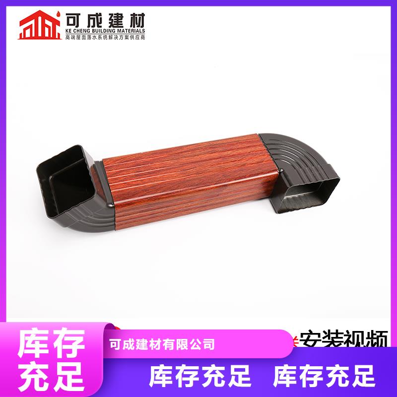 金属方形排水管品质保障