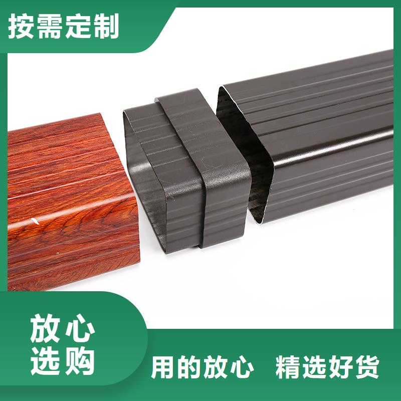 成品天沟种类齐全