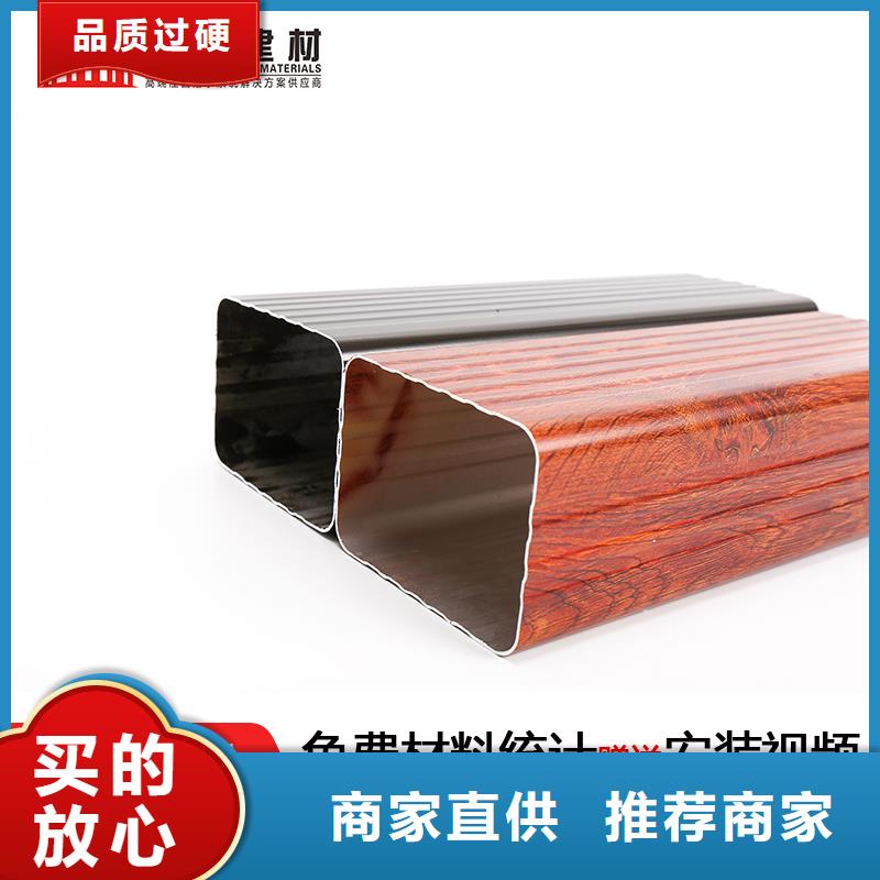 外墙金属圆管现货充足