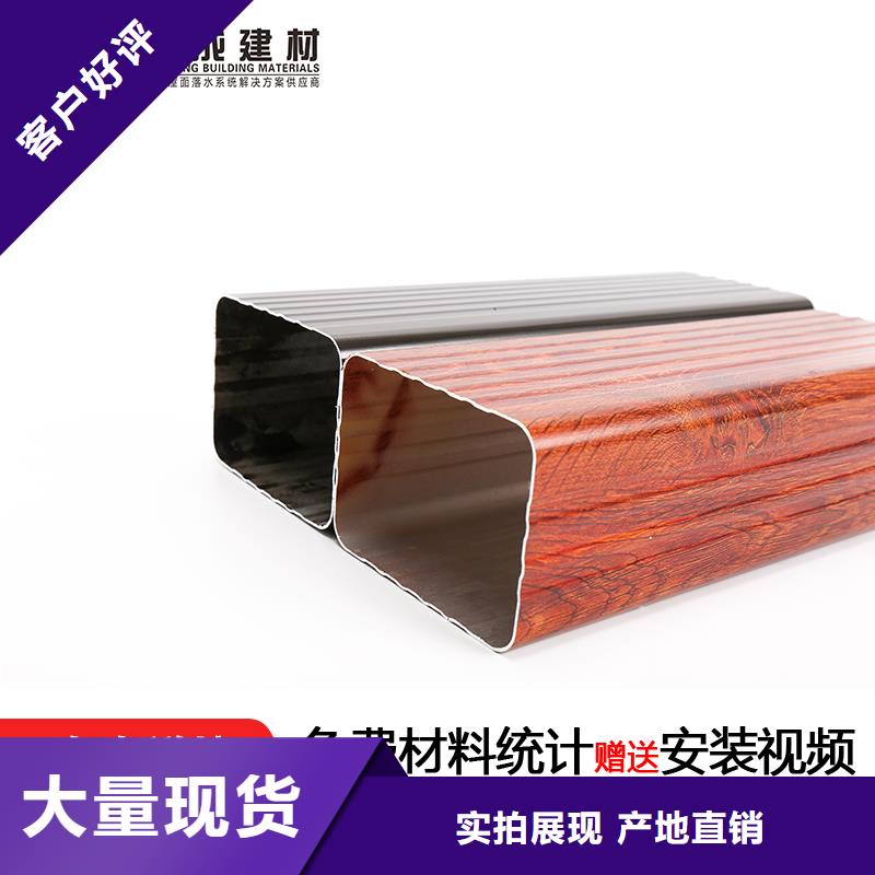 别墅排水管品牌厂家