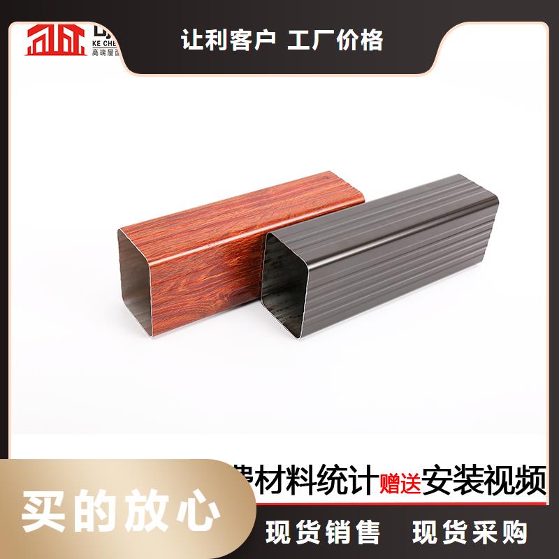 120*150铝合金雨水管1分钟前已更新
