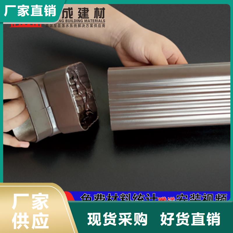 铝合金矩形排水管品质保证