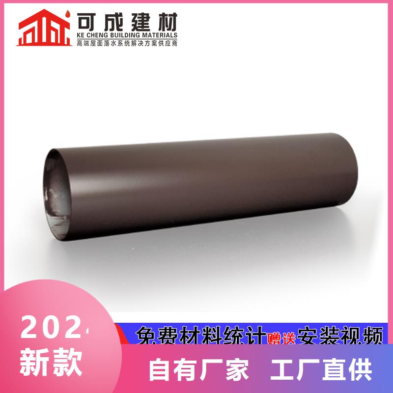 方形落水管现货充足