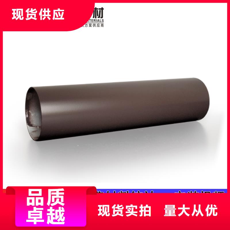 120*150金属落水管工厂