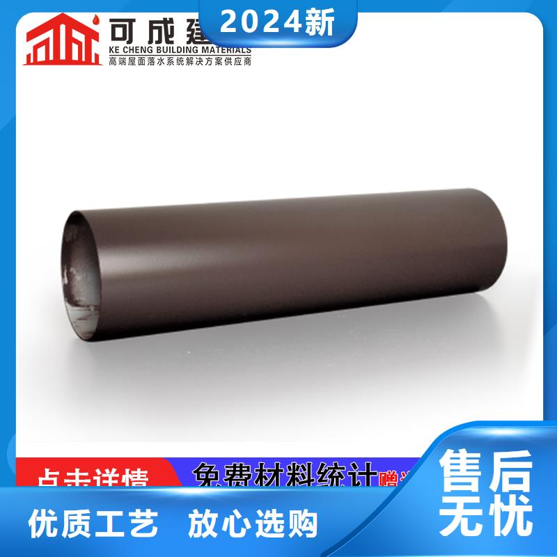 铝合金矩形排水管厂家