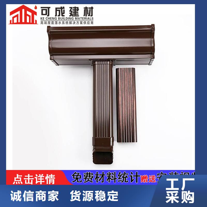 厂房方形铝合金雨水管在线报价