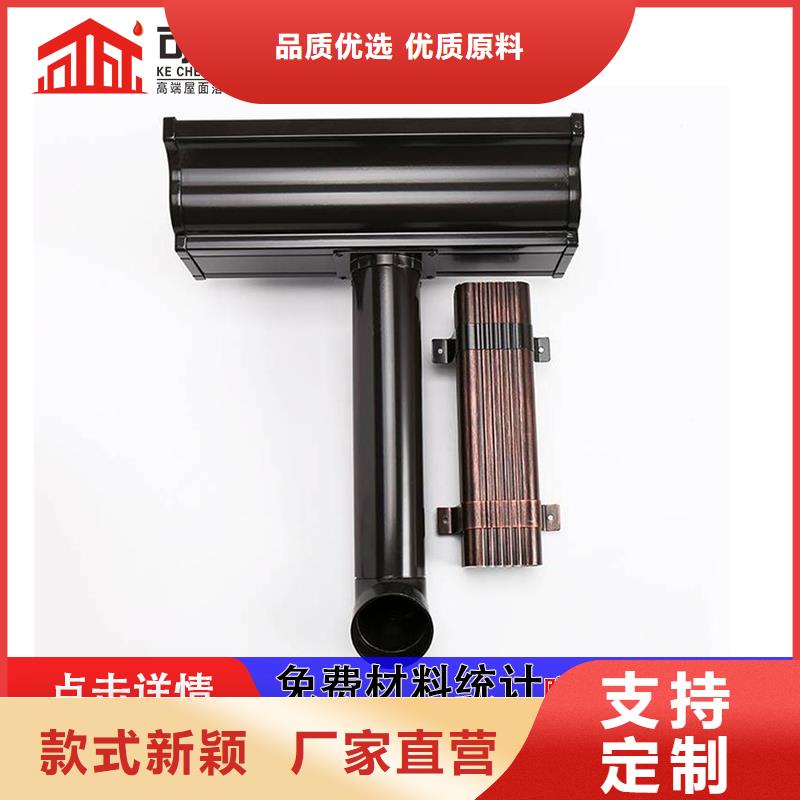 厂房铝合金落水管厂家
