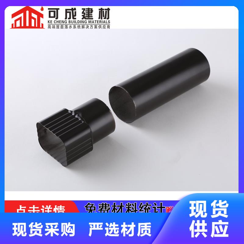 别墅排水管品牌厂家