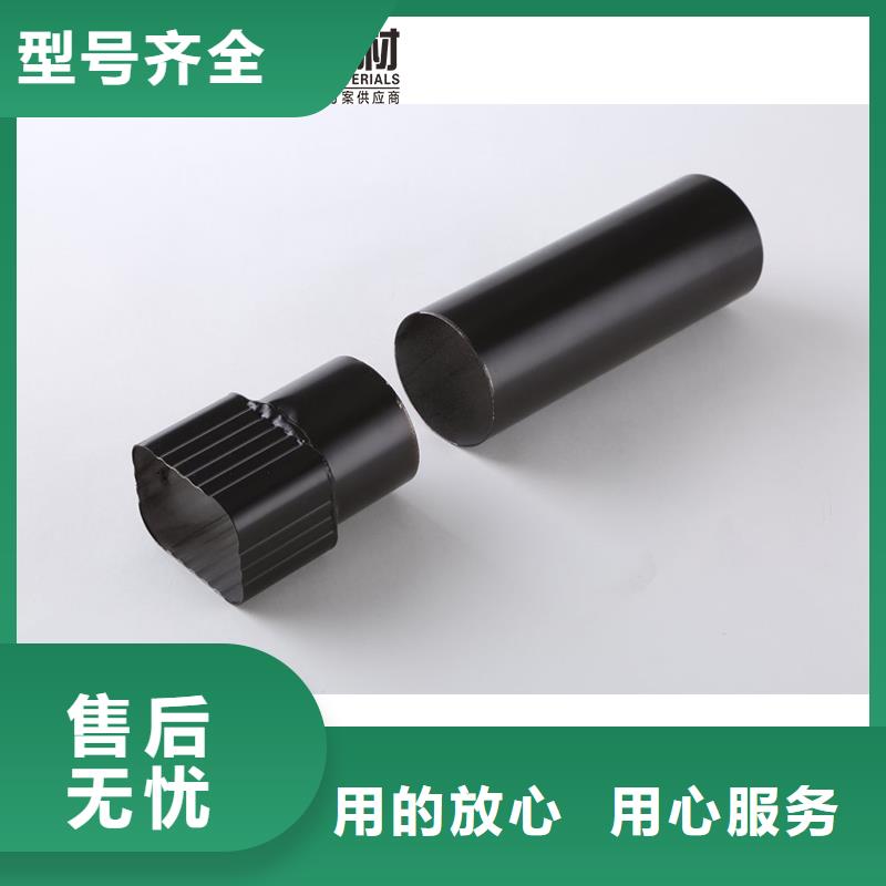 厂房方形彩铝落水管厂家价格