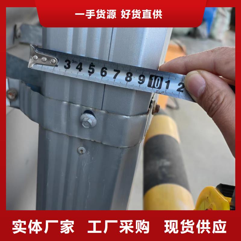 100*130彩钢雨水管型号齐全