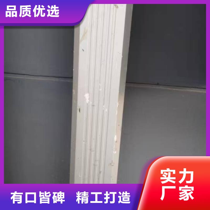 钢结构彩钢雨水管品质保障