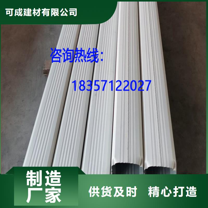 钢结构雨水管支持定制