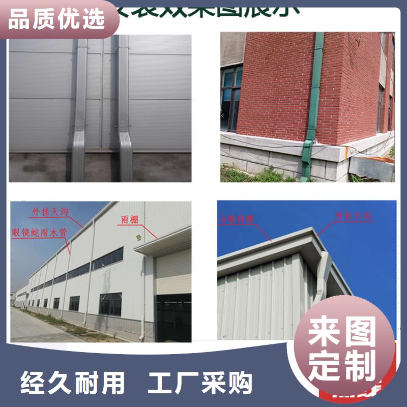 厂房彩钢立管品质优