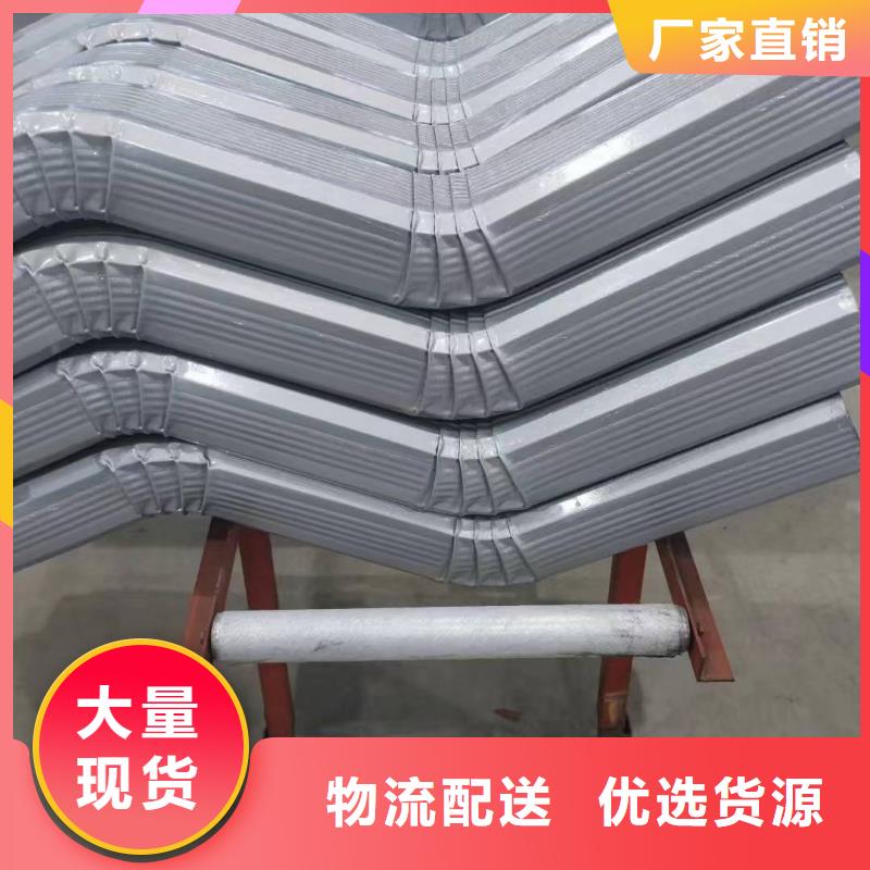彩钢雨水管-彩钢厂房落水管承诺守信