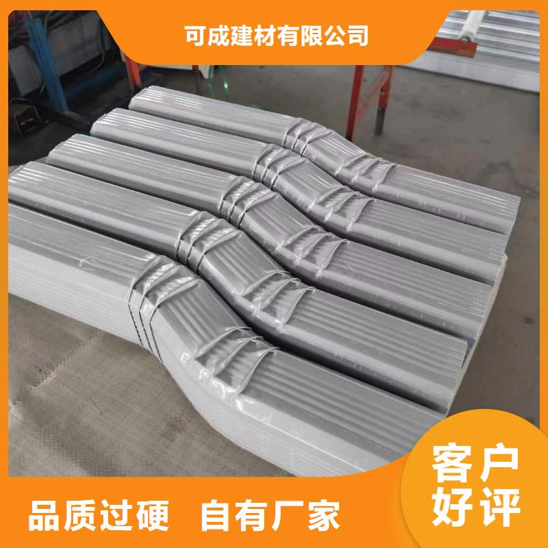 厂房彩钢雨水管品质优